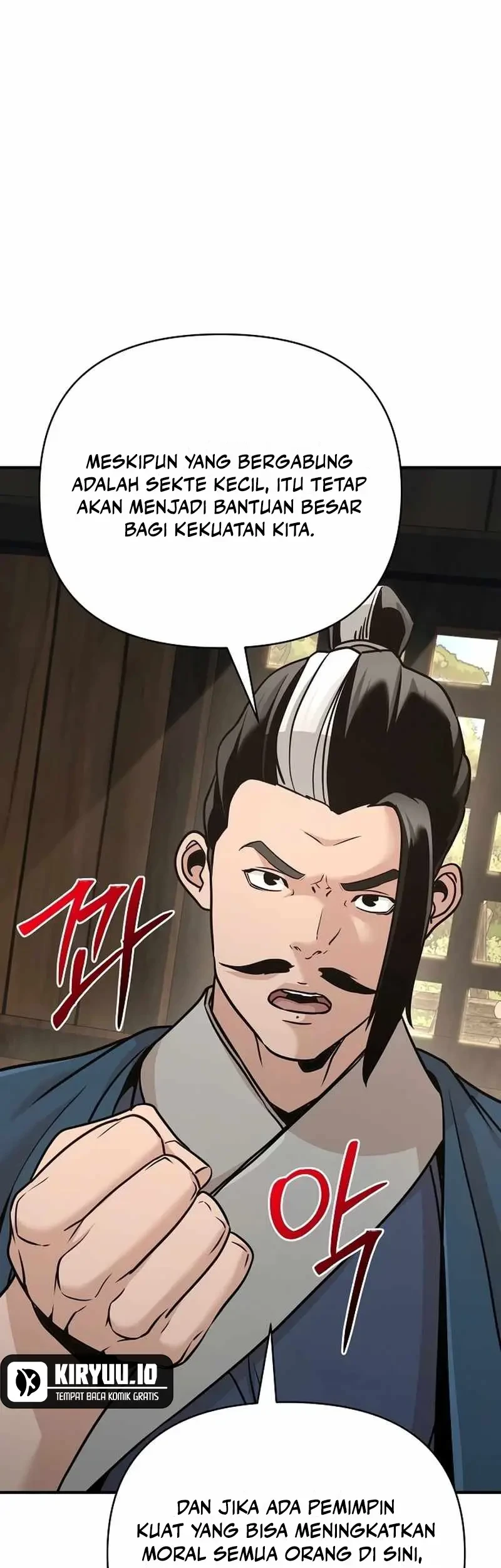 The Mysterious World’s Greatest Martial Artist Little Prince Chapter 88 - halaman 73