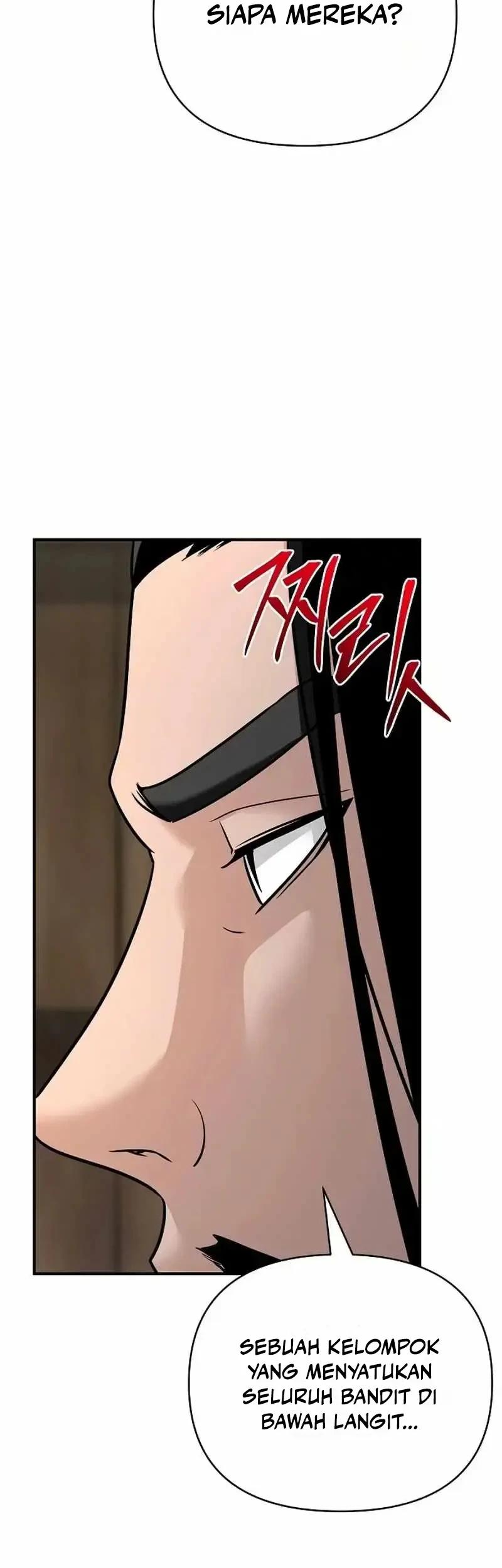 The Mysterious World’s Greatest Martial Artist Little Prince Chapter 88 - halaman 86