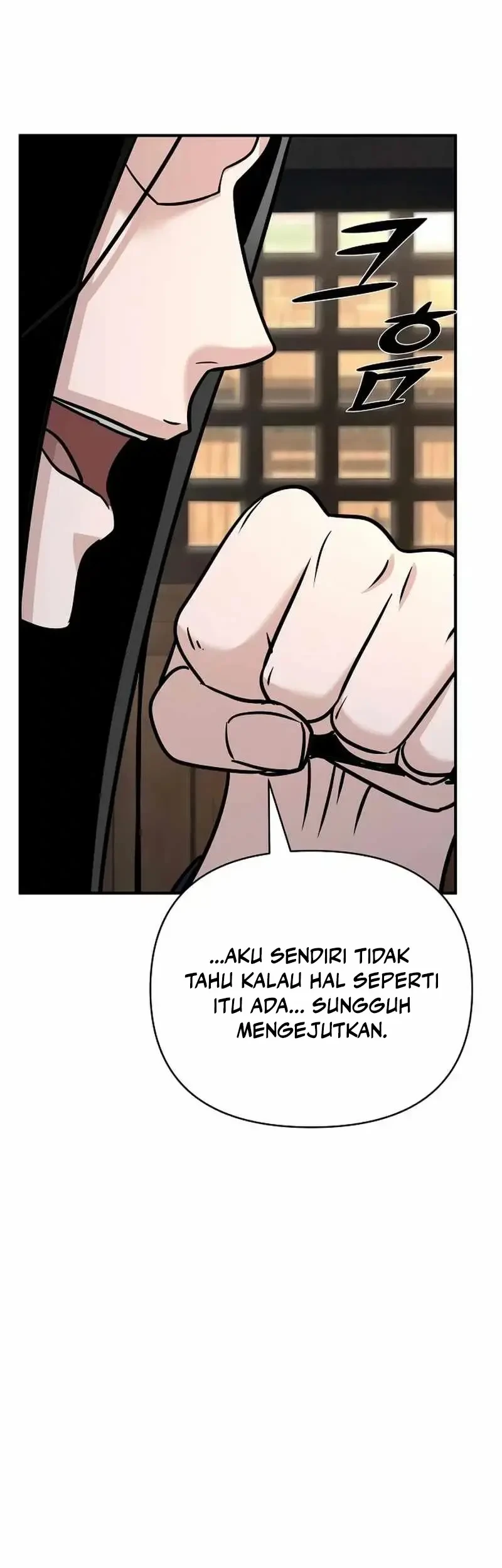 The Mysterious World’s Greatest Martial Artist Little Prince Chapter 88 - halaman 90