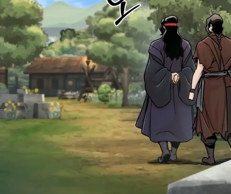 The Mysterious World’s Greatest Martial Artist Little Prince Chapter 89 - halaman 13