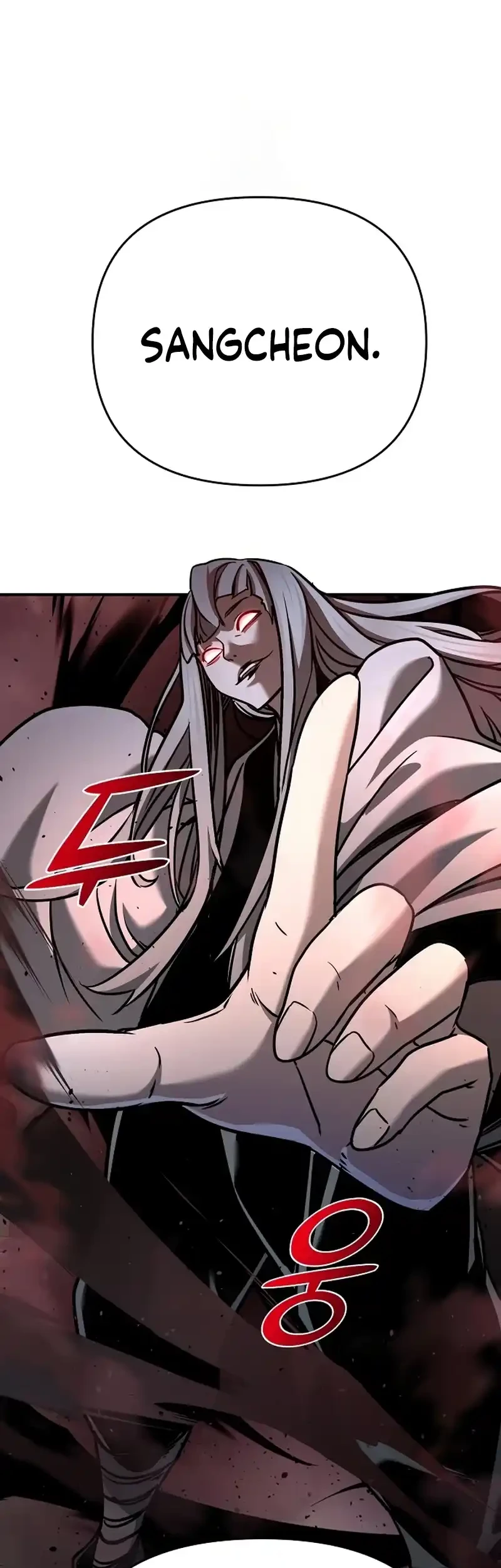 The Mysterious World’s Greatest Martial Artist Little Prince Chapter 89 - halaman 2