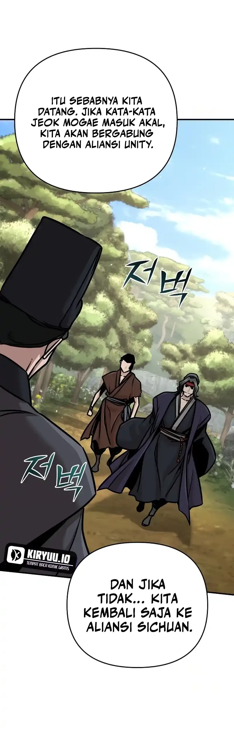 The Mysterious World’s Greatest Martial Artist Little Prince Chapter 89 - halaman 23