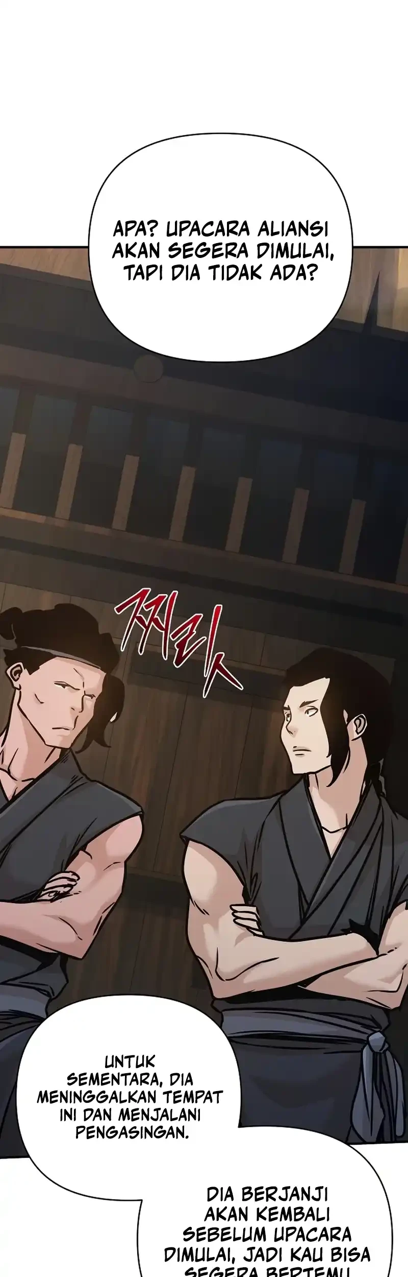 The Mysterious World’s Greatest Martial Artist Little Prince Chapter 89 - halaman 53