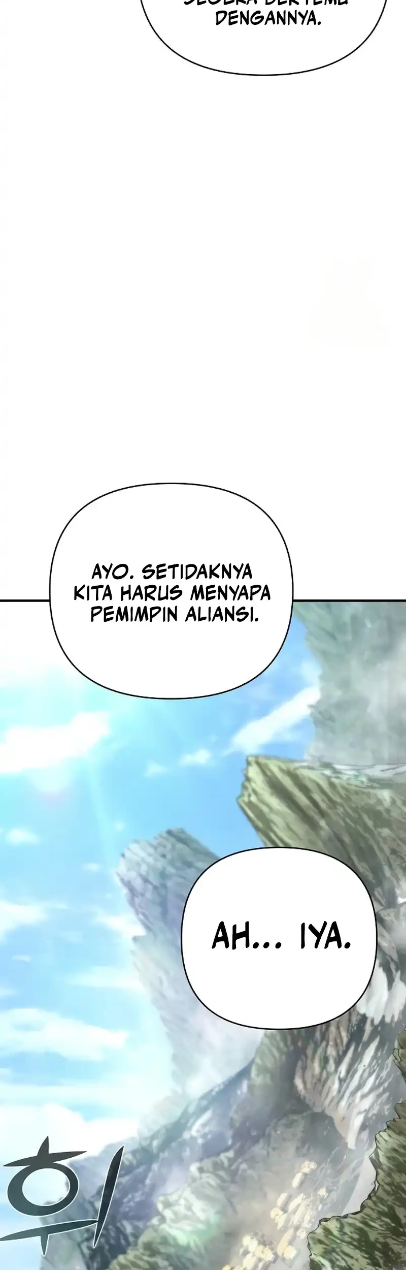 The Mysterious World’s Greatest Martial Artist Little Prince Chapter 89 - halaman 54