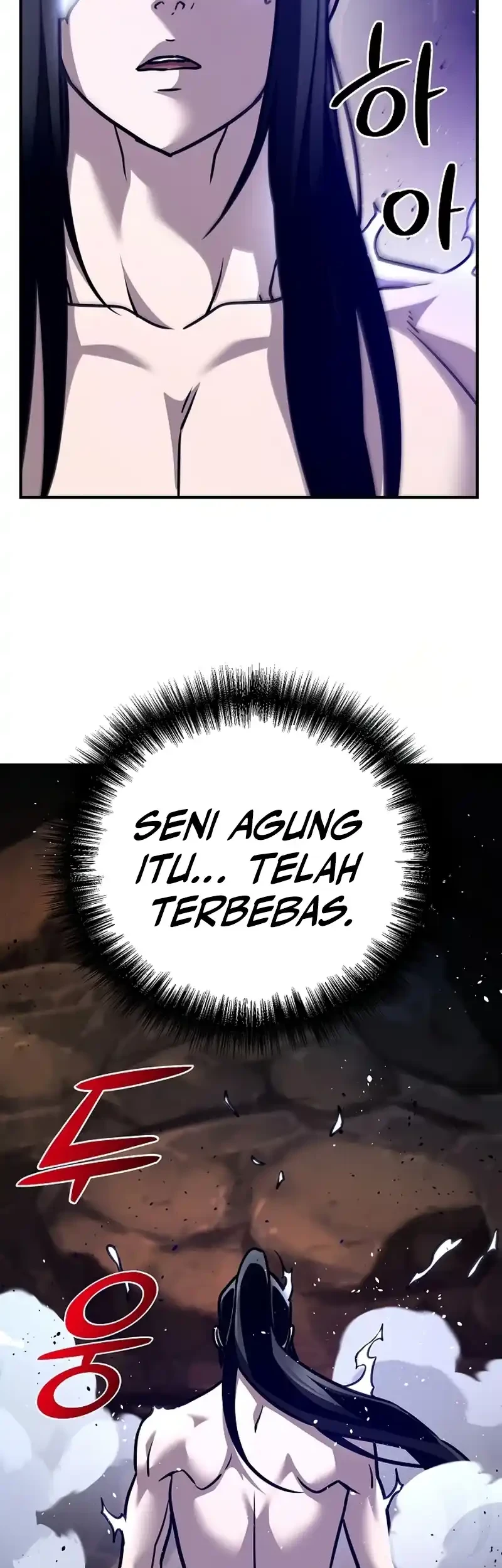 The Mysterious World’s Greatest Martial Artist Little Prince Chapter 89 - halaman 84