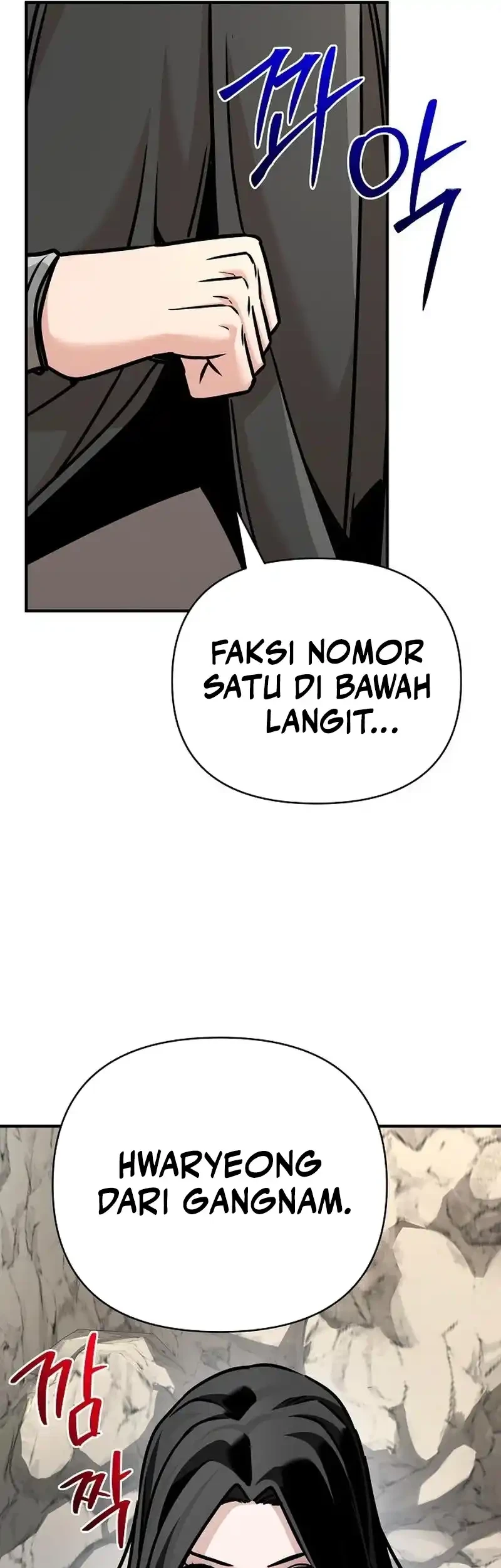 The Mysterious World’s Greatest Martial Artist Little Prince Chapter 90 - halaman 32