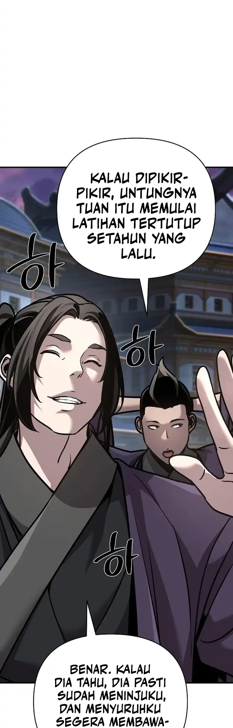 The Mysterious World’s Greatest Martial Artist Little Prince Chapter 90 - halaman 61