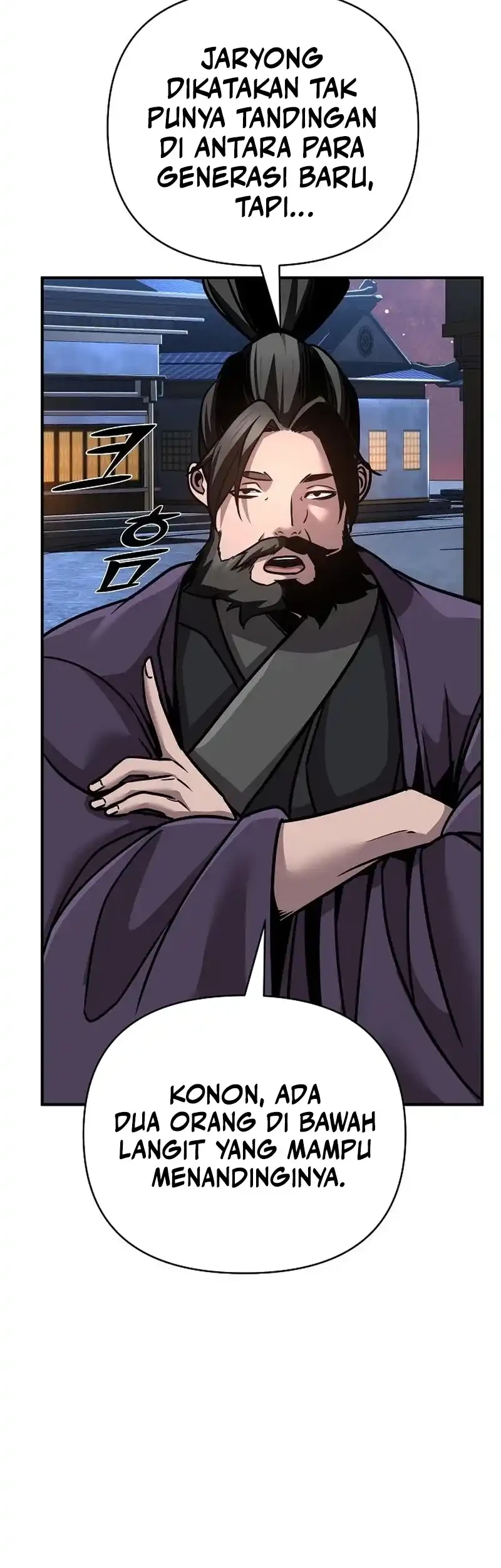 The Mysterious World’s Greatest Martial Artist Little Prince Chapter 90 - halaman 64