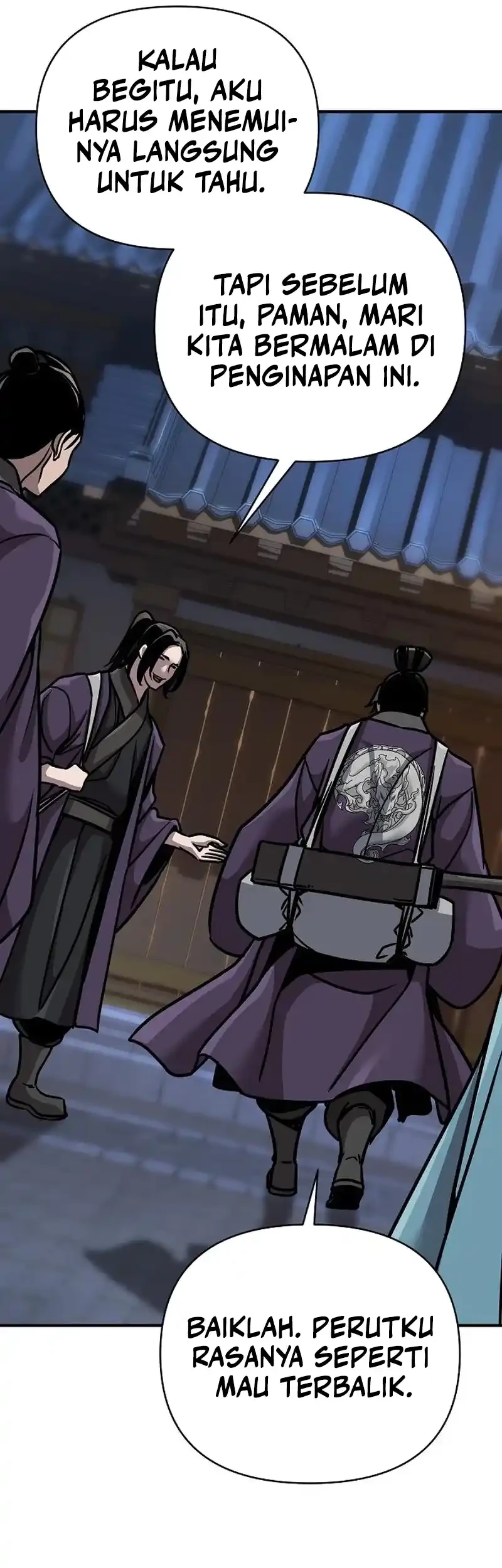 The Mysterious World’s Greatest Martial Artist Little Prince Chapter 90 - halaman 71