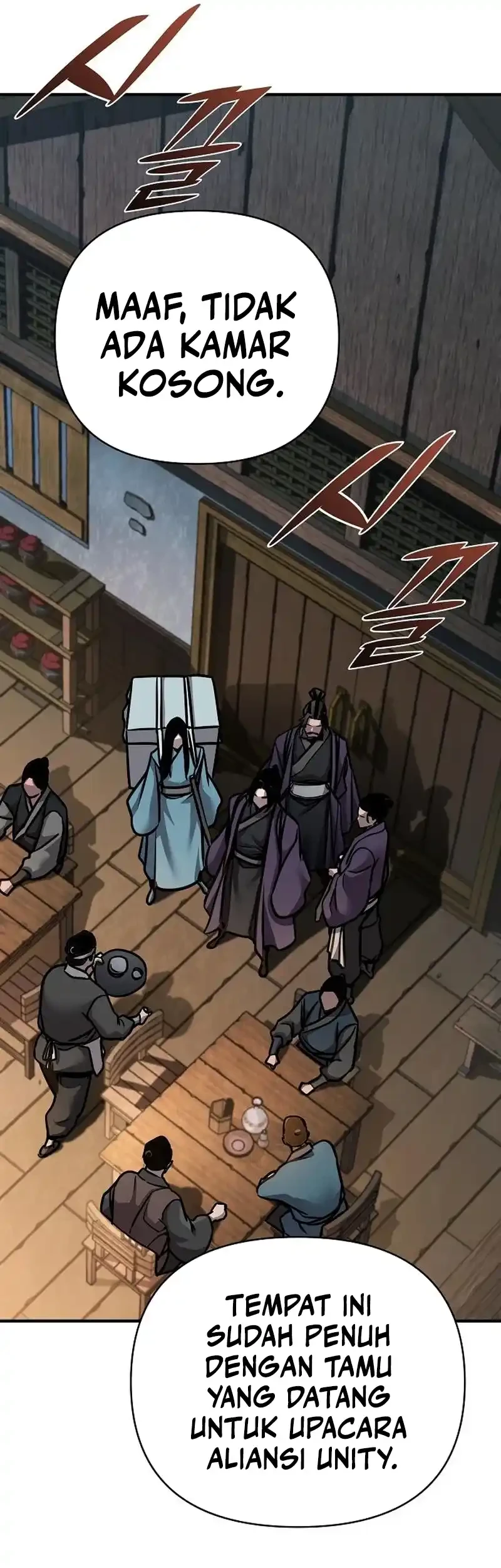 The Mysterious World’s Greatest Martial Artist Little Prince Chapter 90 - halaman 74