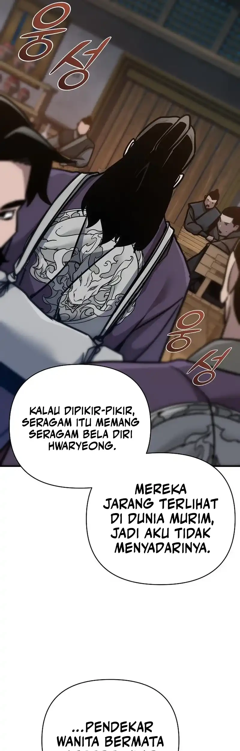 The Mysterious World’s Greatest Martial Artist Little Prince Chapter 90 - halaman 85