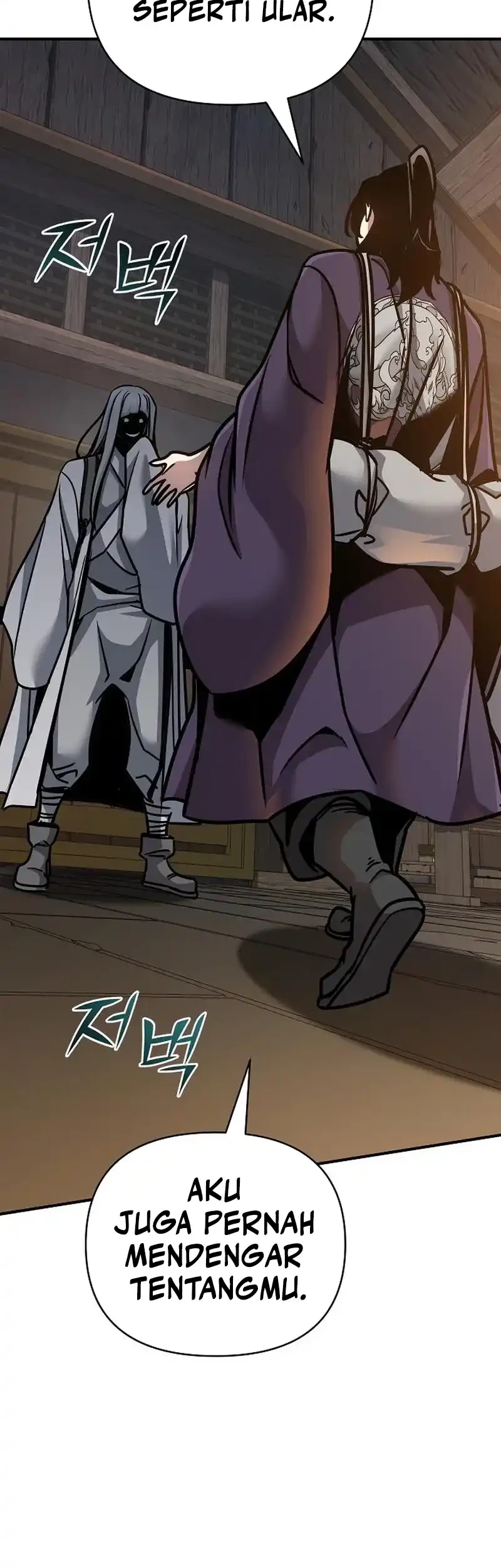 The Mysterious World’s Greatest Martial Artist Little Prince Chapter 90 - halaman 86