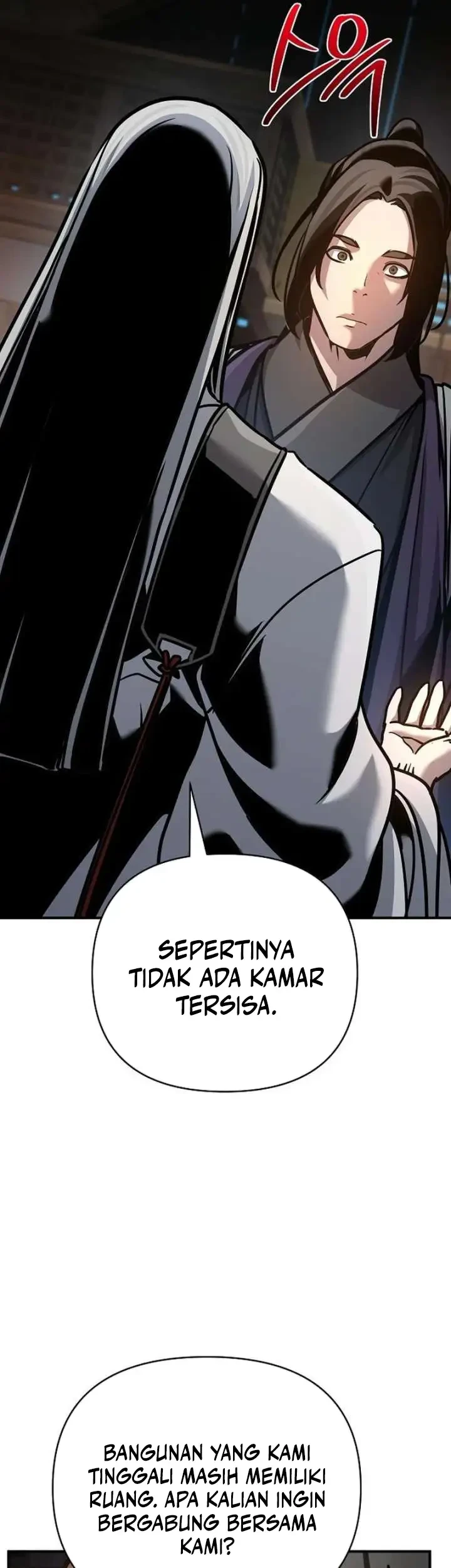 The Mysterious World’s Greatest Martial Artist Little Prince Chapter 91 - halaman 12