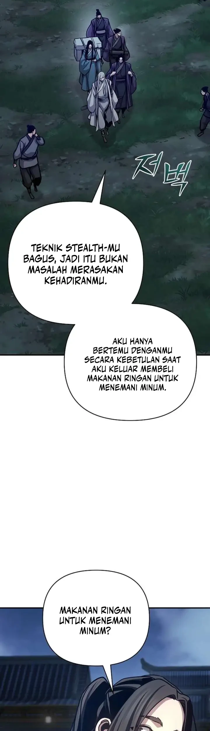 The Mysterious World’s Greatest Martial Artist Little Prince Chapter 91 - halaman 16