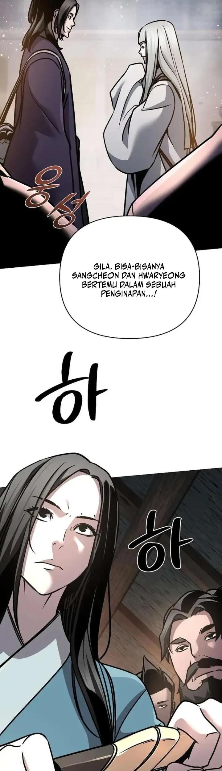 The Mysterious World’s Greatest Martial Artist Little Prince Chapter 91 - halaman 3