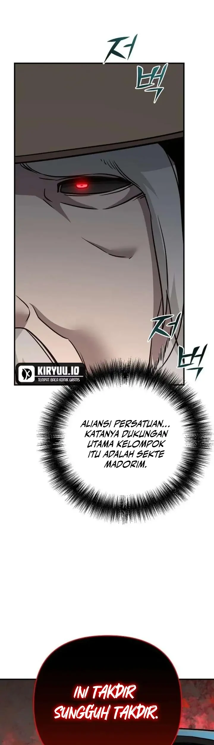 The Mysterious World’s Greatest Martial Artist Little Prince Chapter 91 - halaman 73