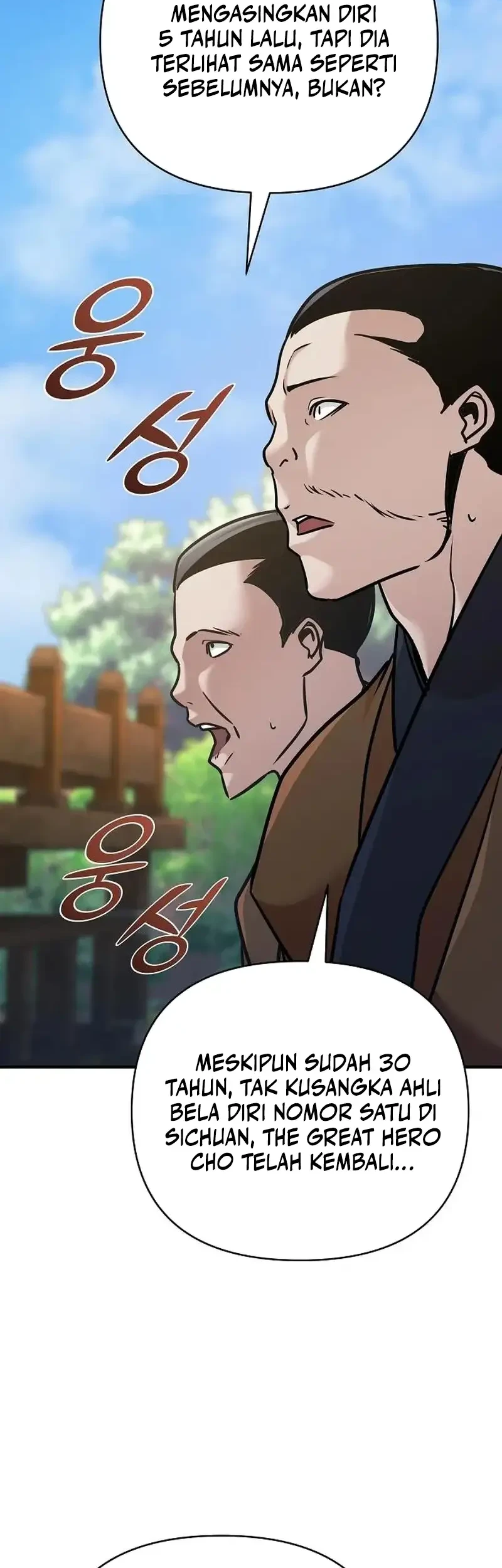 The Mysterious World’s Greatest Martial Artist Little Prince Chapter 92 - halaman 35
