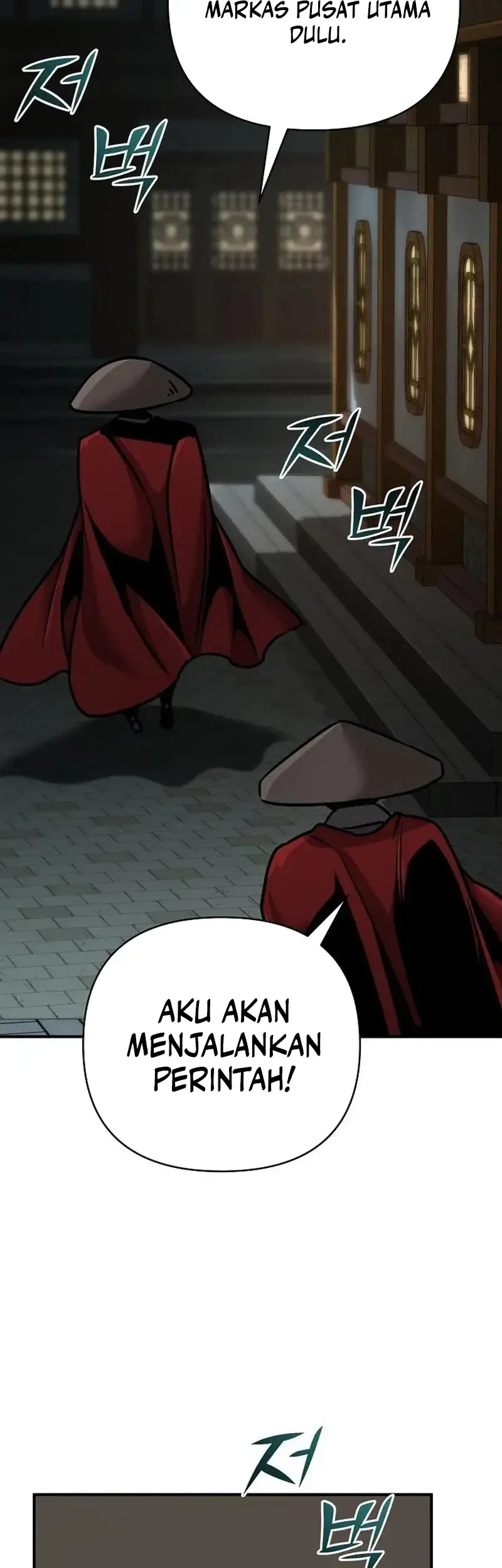 The Mysterious World’s Greatest Martial Artist Little Prince Chapter 92 - halaman 4
