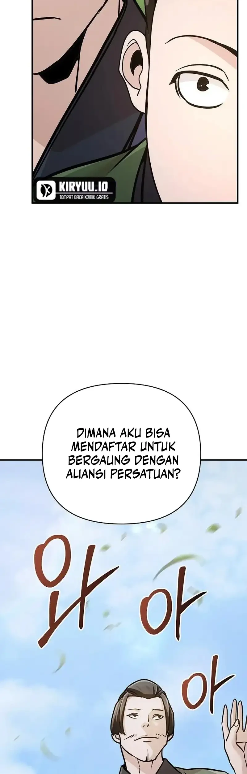 The Mysterious World’s Greatest Martial Artist Little Prince Chapter 92 - halaman 49