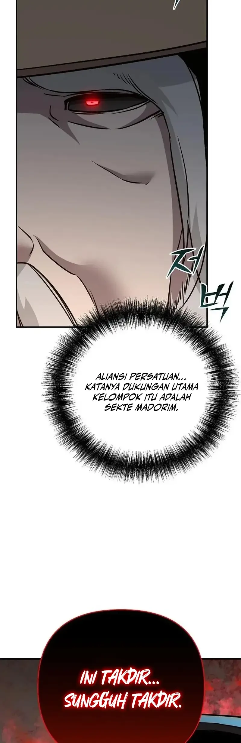 The Mysterious World’s Greatest Martial Artist Little Prince Chapter 92 - halaman 5