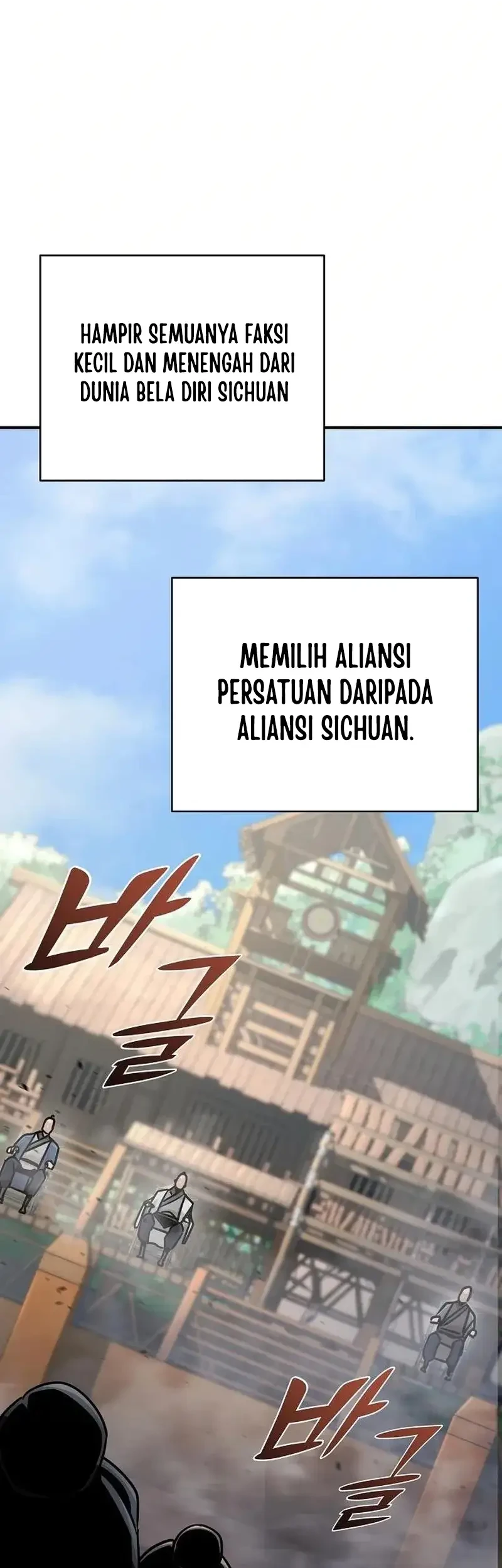 The Mysterious World’s Greatest Martial Artist Little Prince Chapter 92 - halaman 52
