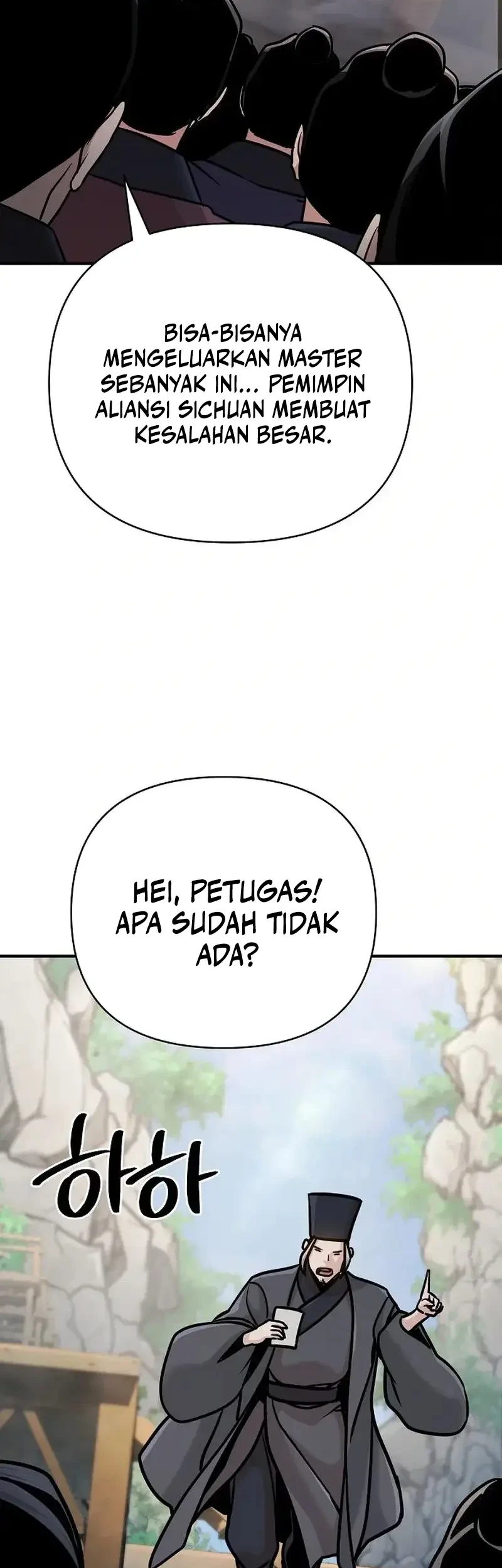 The Mysterious World’s Greatest Martial Artist Little Prince Chapter 92 - halaman 53