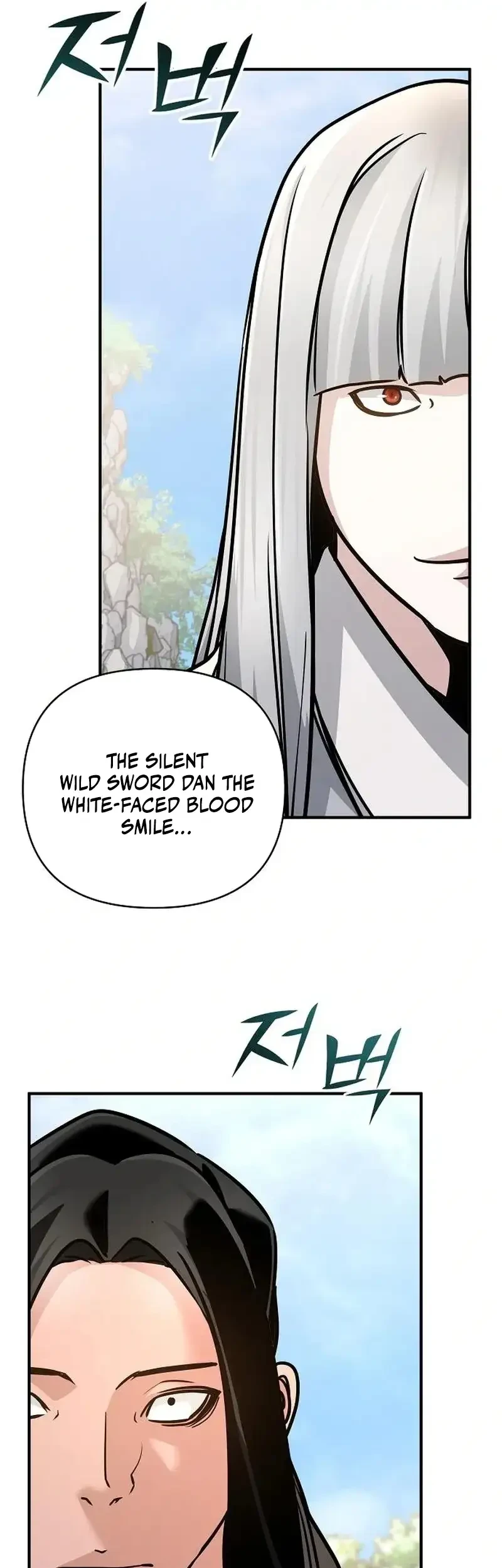 The Mysterious World’s Greatest Martial Artist Little Prince Chapter 92 - halaman 63
