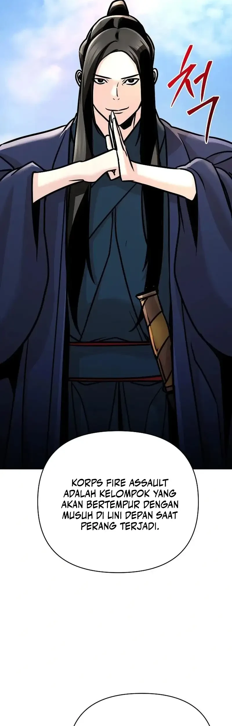 The Mysterious World’s Greatest Martial Artist Little Prince Chapter 92 - halaman 77