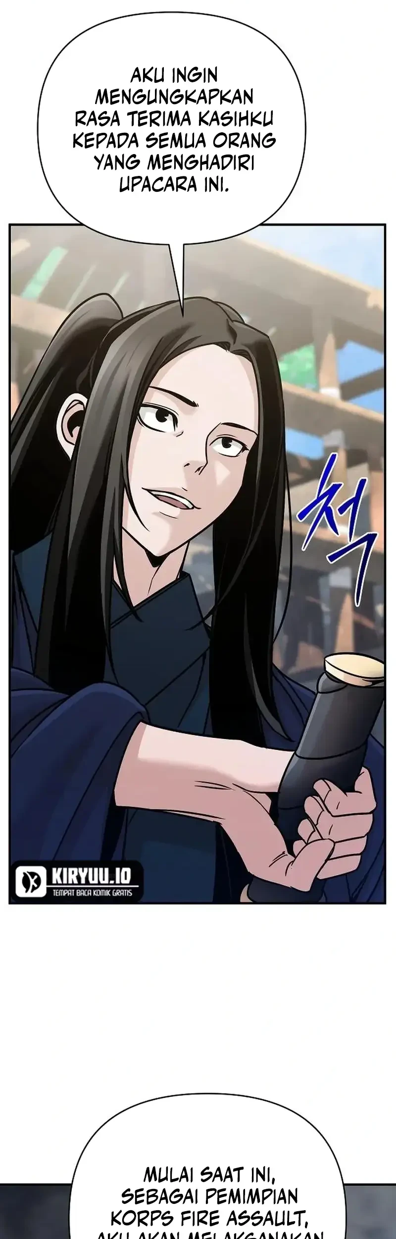 The Mysterious World’s Greatest Martial Artist Little Prince Chapter 92 - halaman 82