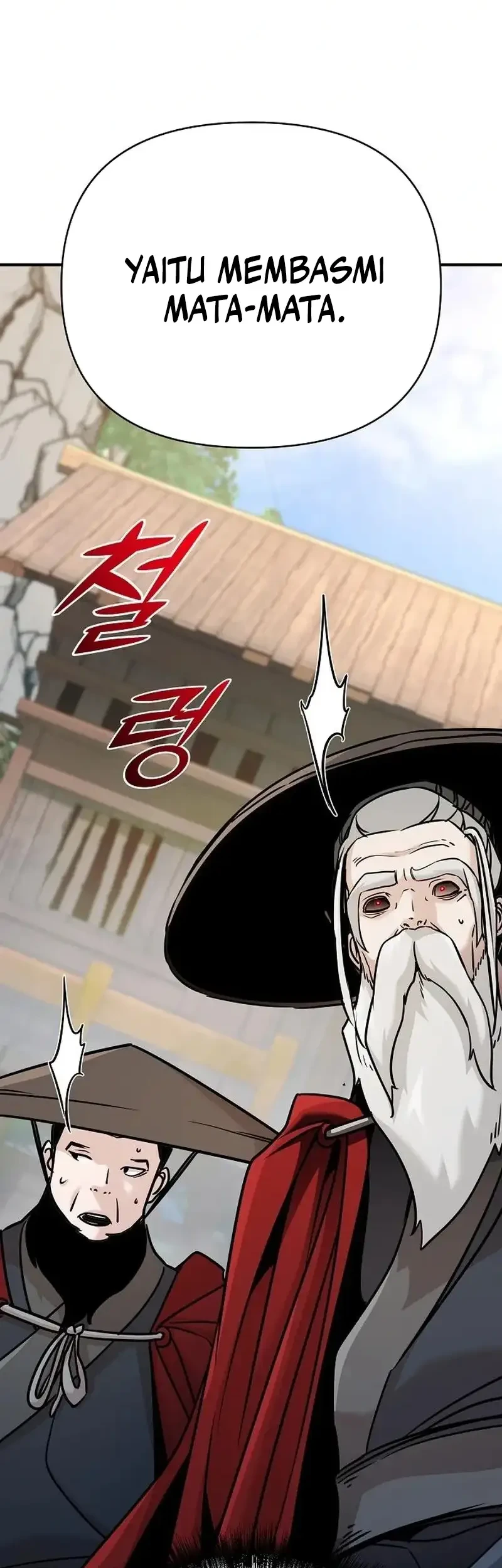 The Mysterious World’s Greatest Martial Artist Little Prince Chapter 92 - halaman 84