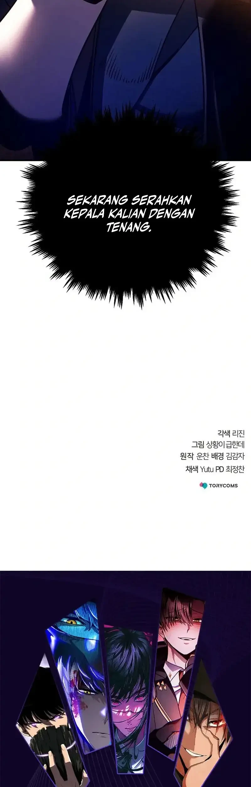 The Mysterious World’s Greatest Martial Artist Little Prince Chapter 92 - halaman 91