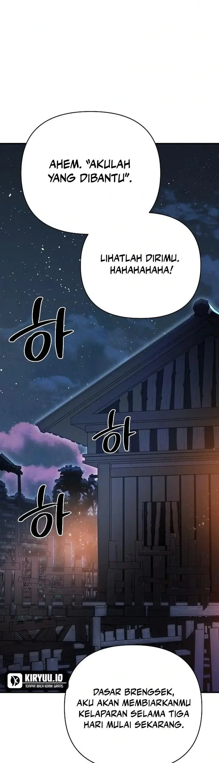 The Mysterious World’s Greatest Martial Artist Little Prince Chapter 93 - halaman 107