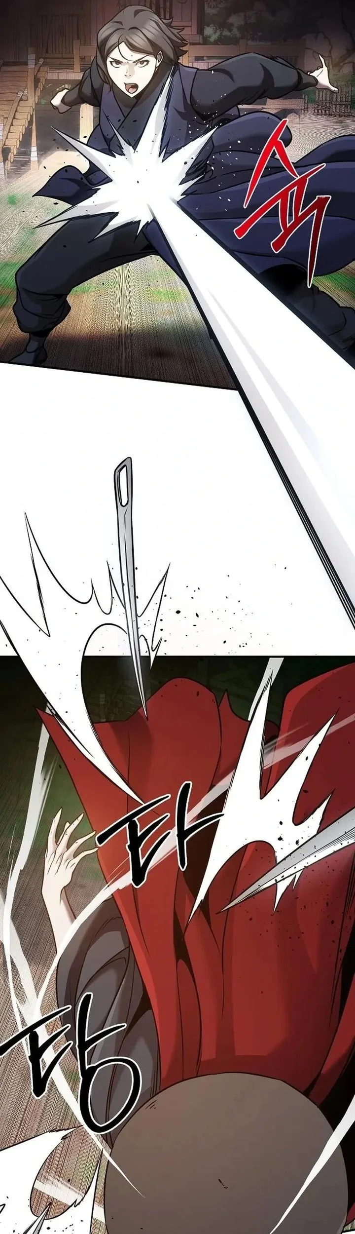 The Mysterious World’s Greatest Martial Artist Little Prince Chapter 93 - halaman 23