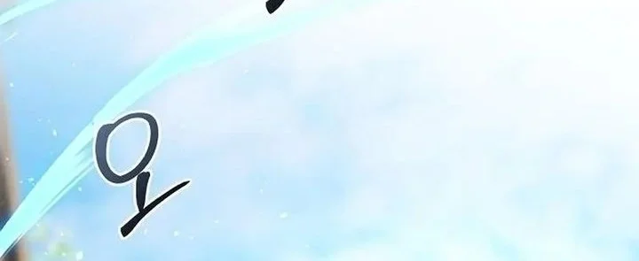 The Mysterious World’s Greatest Martial Artist Little Prince Chapter 93 - halaman 26
