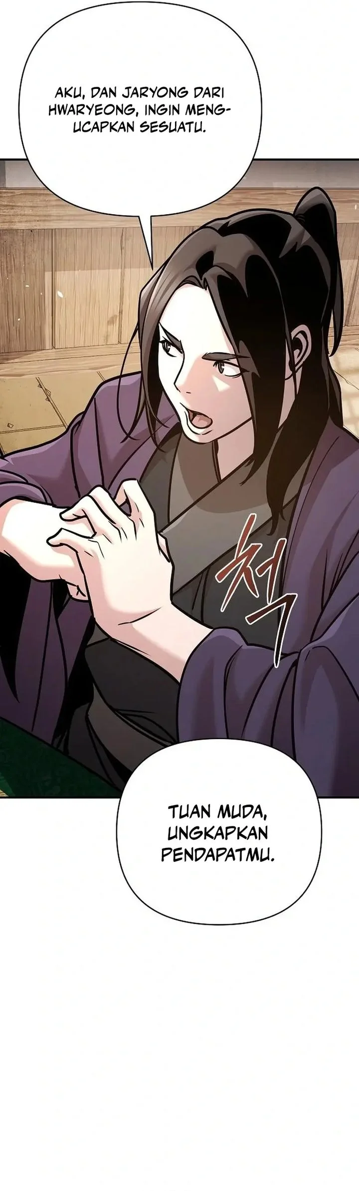 The Mysterious World’s Greatest Martial Artist Little Prince Chapter 93 - halaman 58
