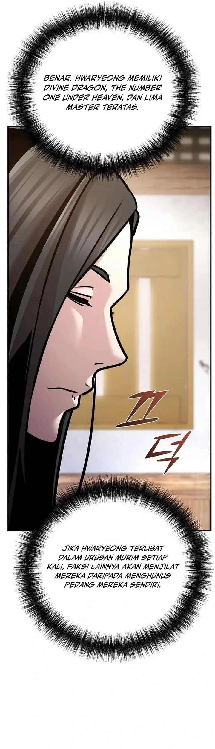 The Mysterious World’s Greatest Martial Artist Little Prince Chapter 93 - halaman 64