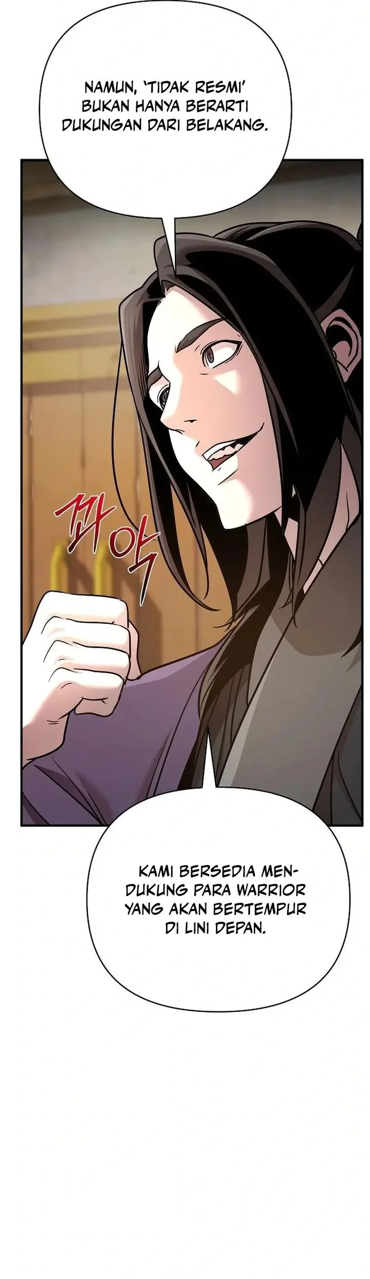 The Mysterious World’s Greatest Martial Artist Little Prince Chapter 93 - halaman 66