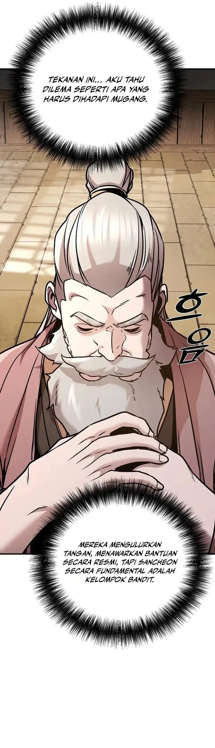 The Mysterious World’s Greatest Martial Artist Little Prince Chapter 93 - halaman 74