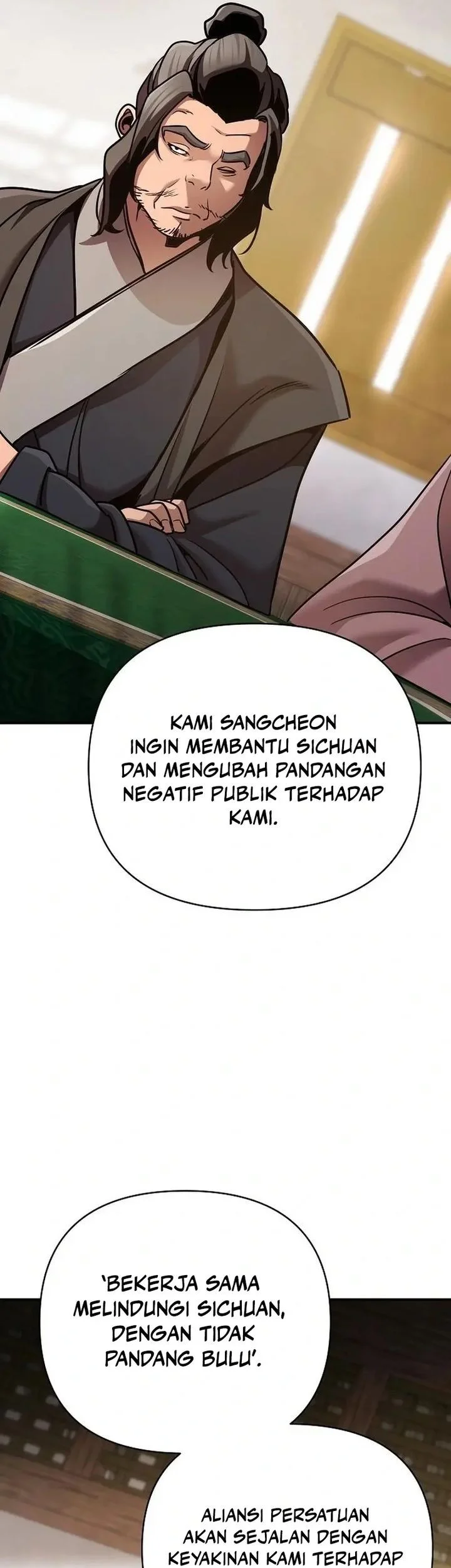 The Mysterious World’s Greatest Martial Artist Little Prince Chapter 93 - halaman 80
