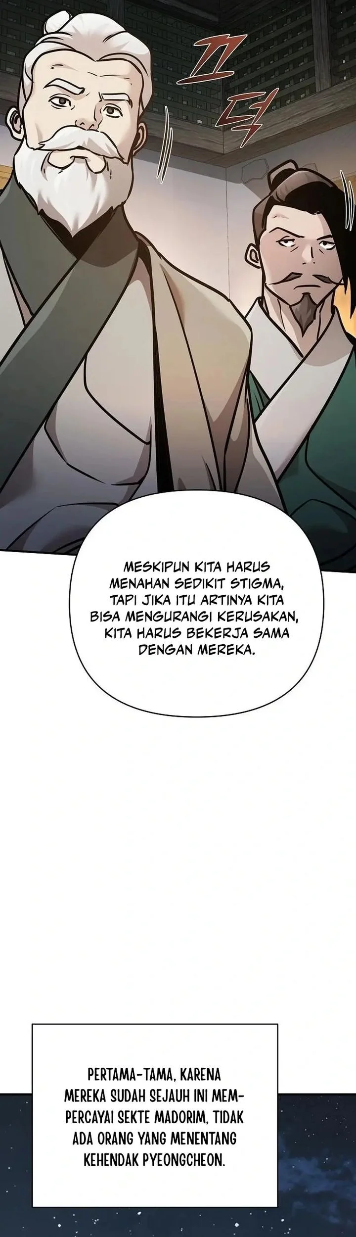 The Mysterious World’s Greatest Martial Artist Little Prince Chapter 93 - halaman 88