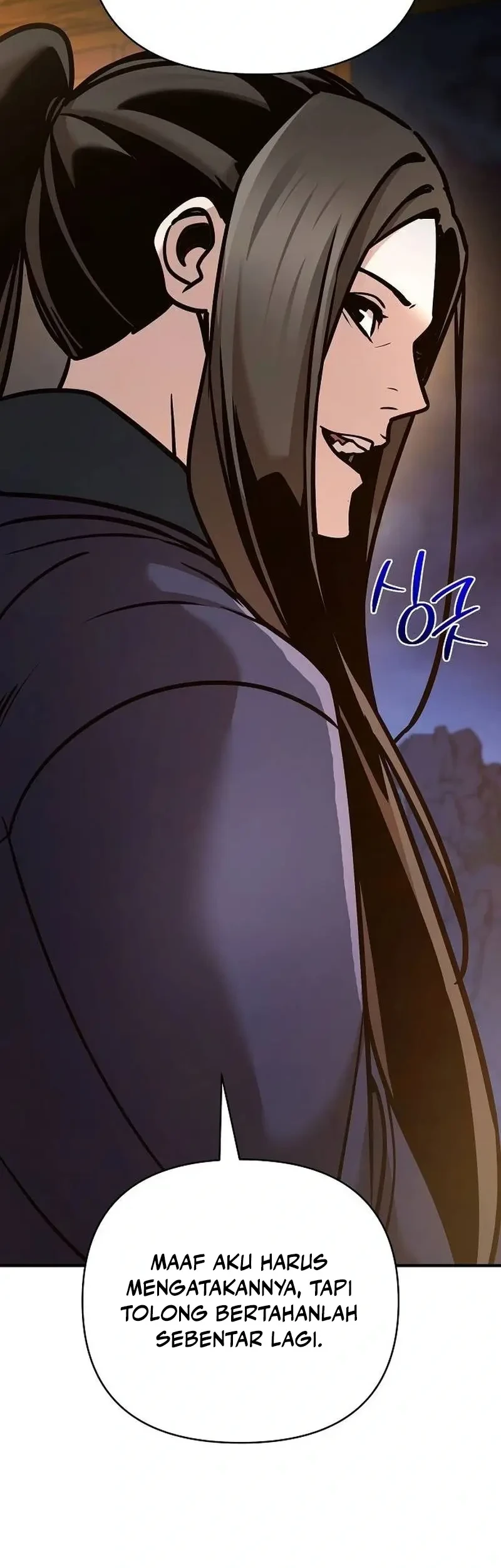 The Mysterious World’s Greatest Martial Artist Little Prince Chapter 94 - halaman 25