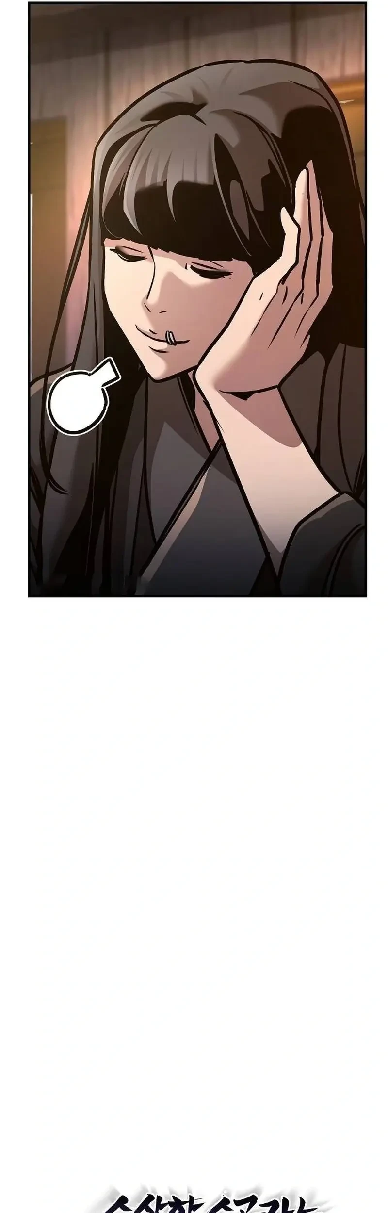 The Mysterious World’s Greatest Martial Artist Little Prince Chapter 94 - halaman 27