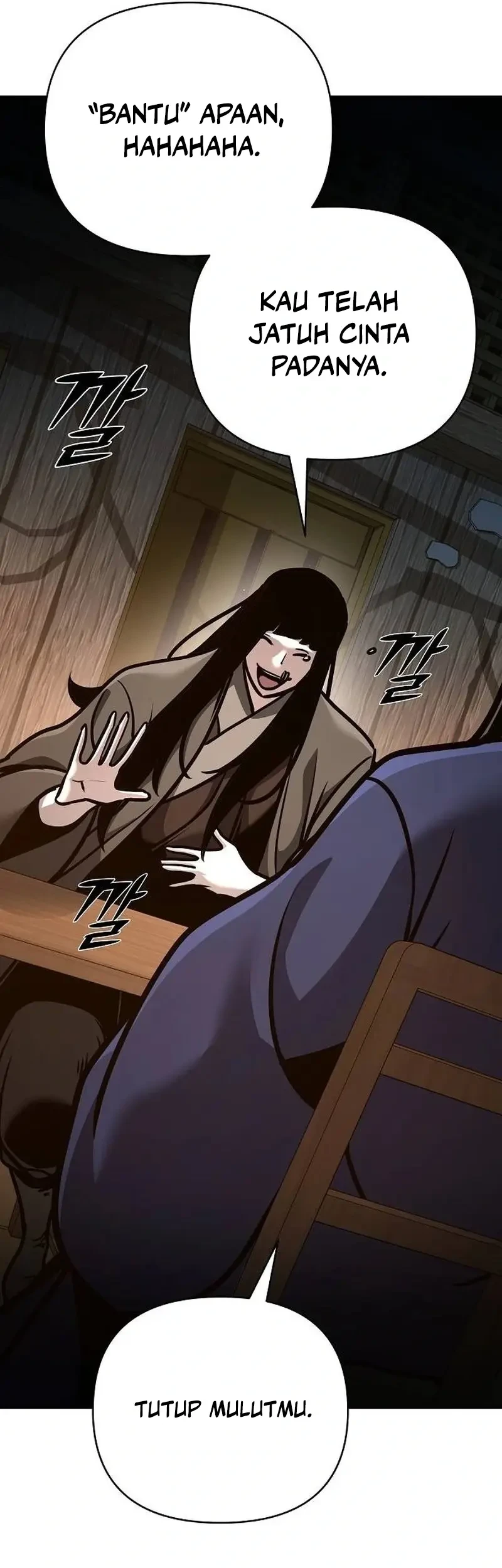The Mysterious World’s Greatest Martial Artist Little Prince Chapter 94 - halaman 5