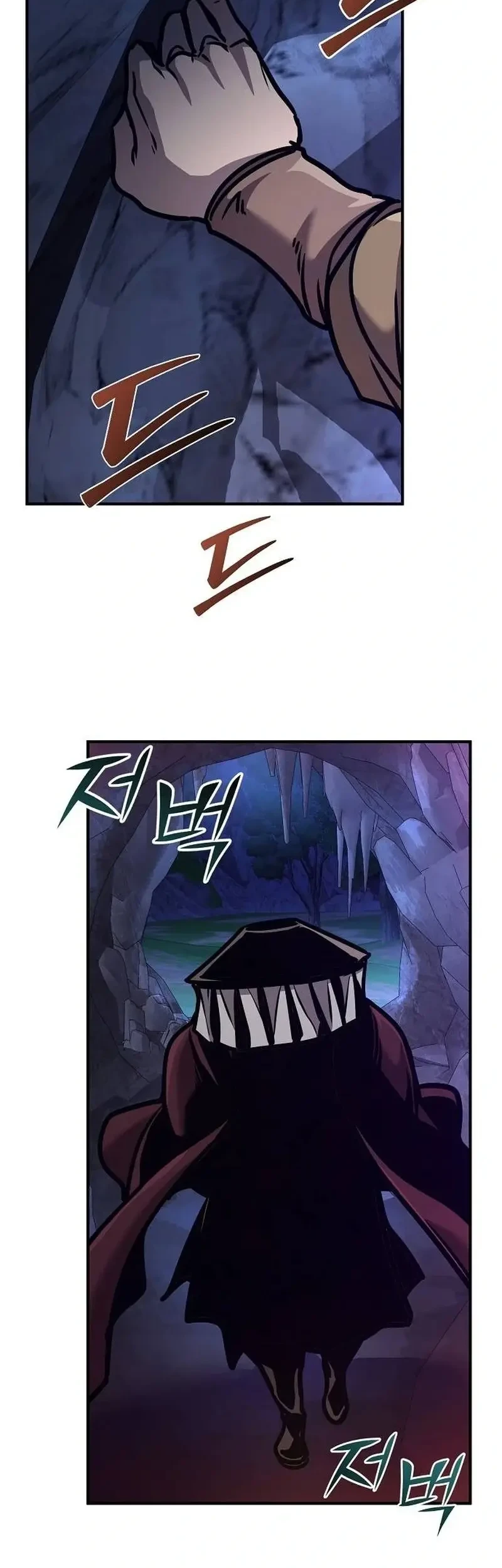 The Mysterious World’s Greatest Martial Artist Little Prince Chapter 94 - halaman 58