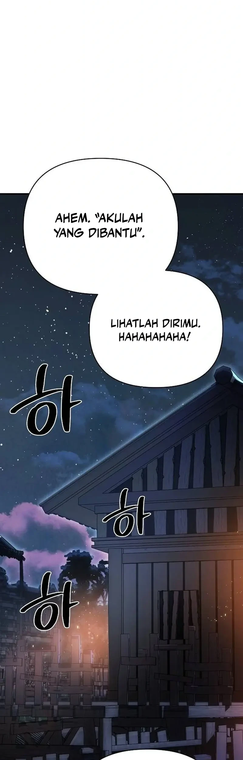 The Mysterious World’s Greatest Martial Artist Little Prince Chapter 94 - halaman 6