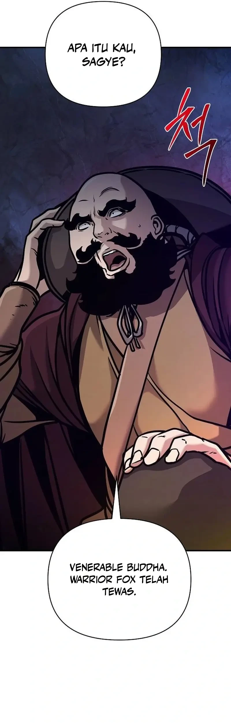 The Mysterious World’s Greatest Martial Artist Little Prince Chapter 94 - halaman 60