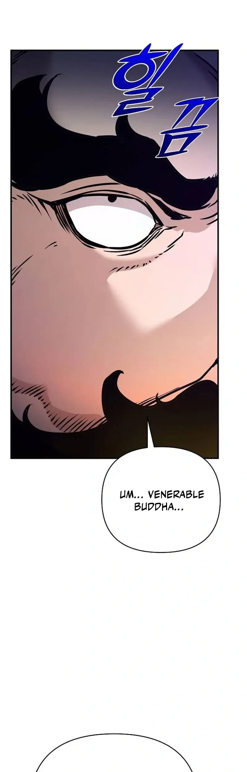 The Mysterious World’s Greatest Martial Artist Little Prince Chapter 94 - halaman 68