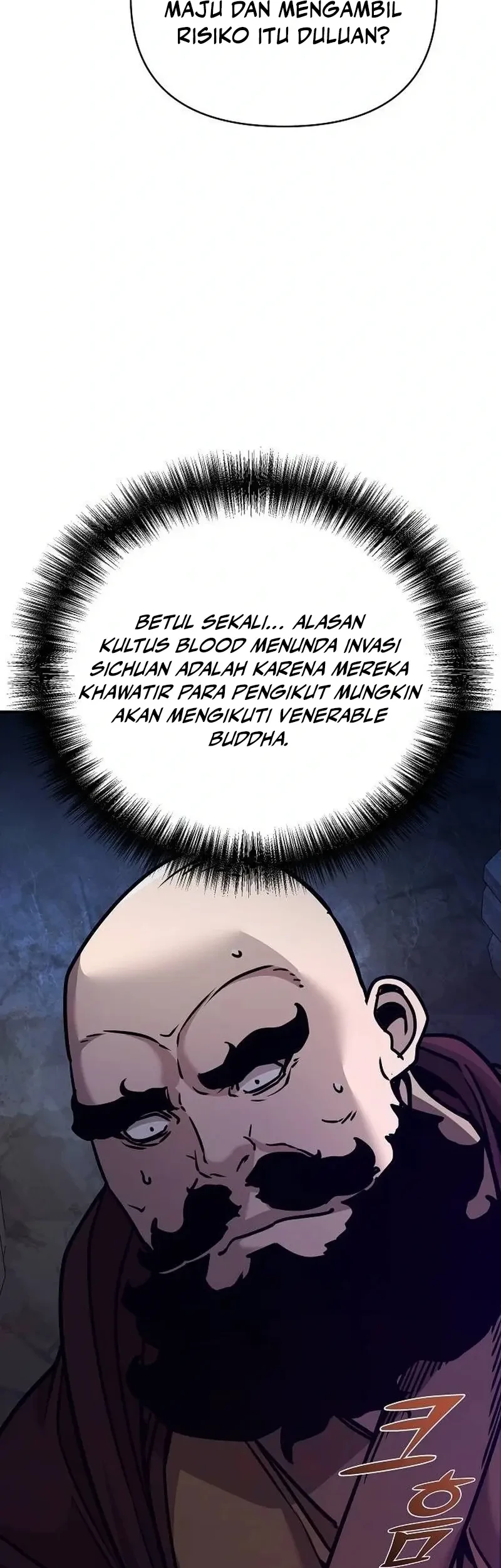 The Mysterious World’s Greatest Martial Artist Little Prince Chapter 94 - halaman 74