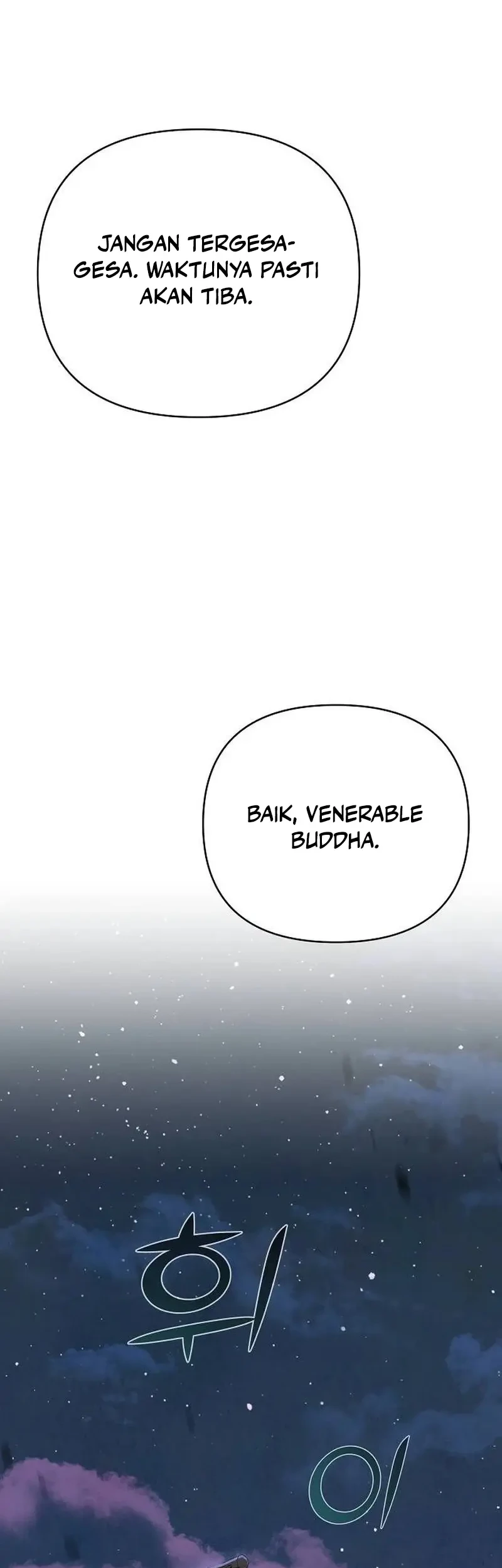 The Mysterious World’s Greatest Martial Artist Little Prince Chapter 94 - halaman 77