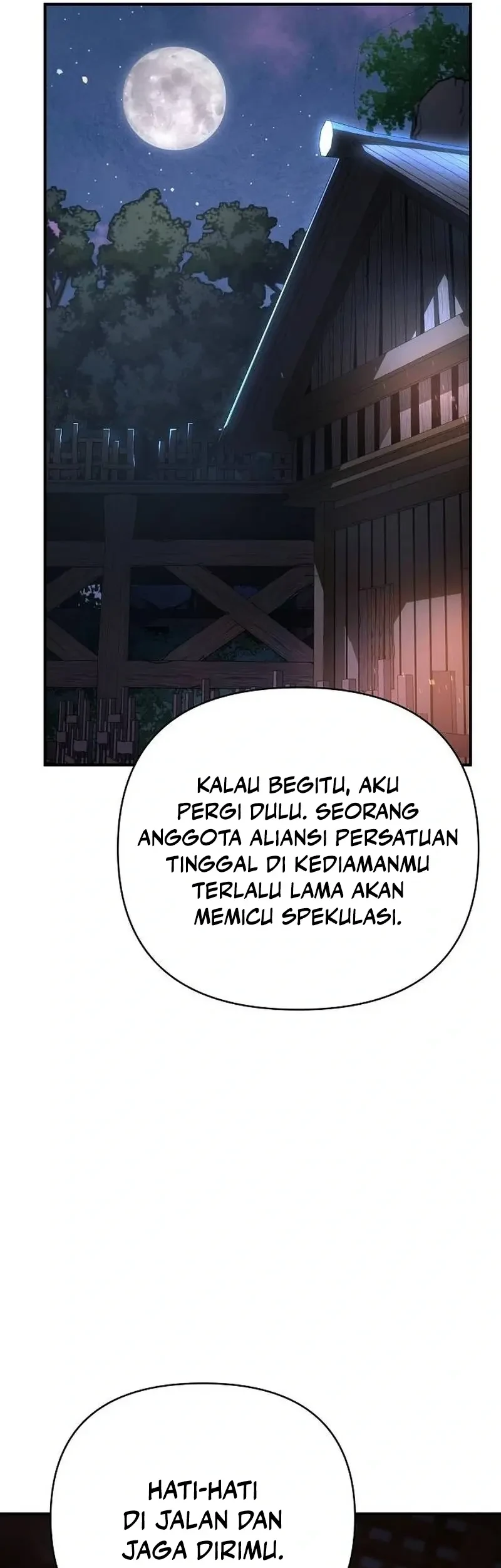 The Mysterious World’s Greatest Martial Artist Little Prince Chapter 94 - halaman 8